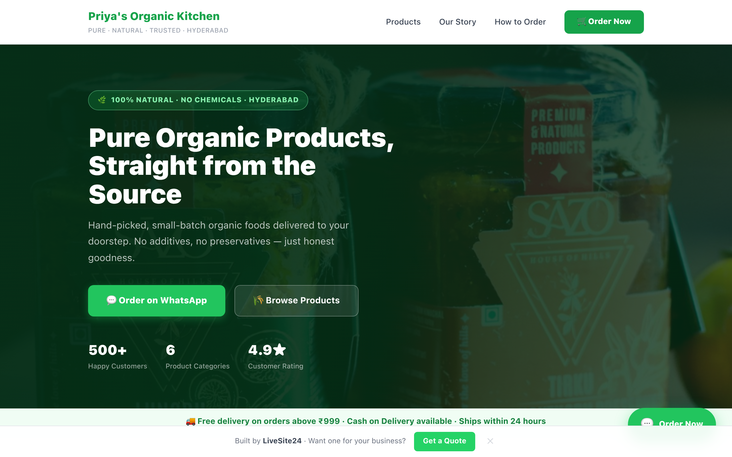 Priya's Organic website screenshot